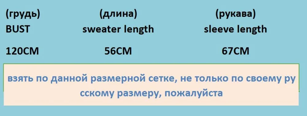 Женский кашемировый свитер свободный трикотажный мохеровый с длинным рукавом