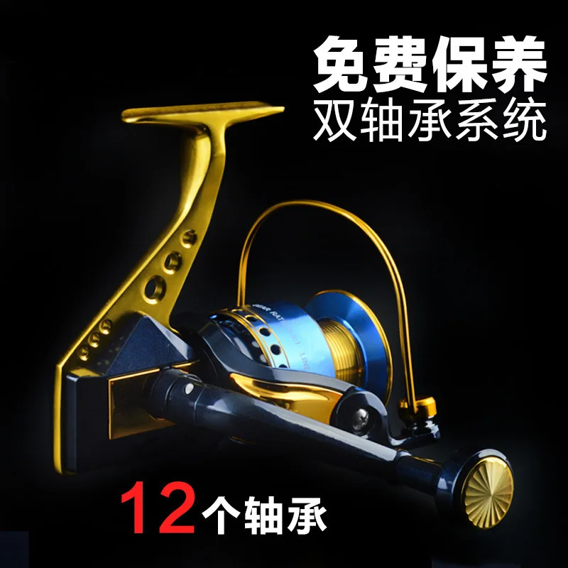 Ограниченная реальная Carretilha Daiwa линия Isle помогает круглый металлический стержень Катушка для спиннинга морской рыбалки Rong Королевский Vb в продаже