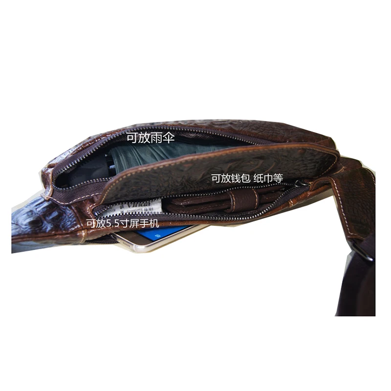 Модные мужские нагрудные сумки из натуральной кожи с крокодиловым узором сумка