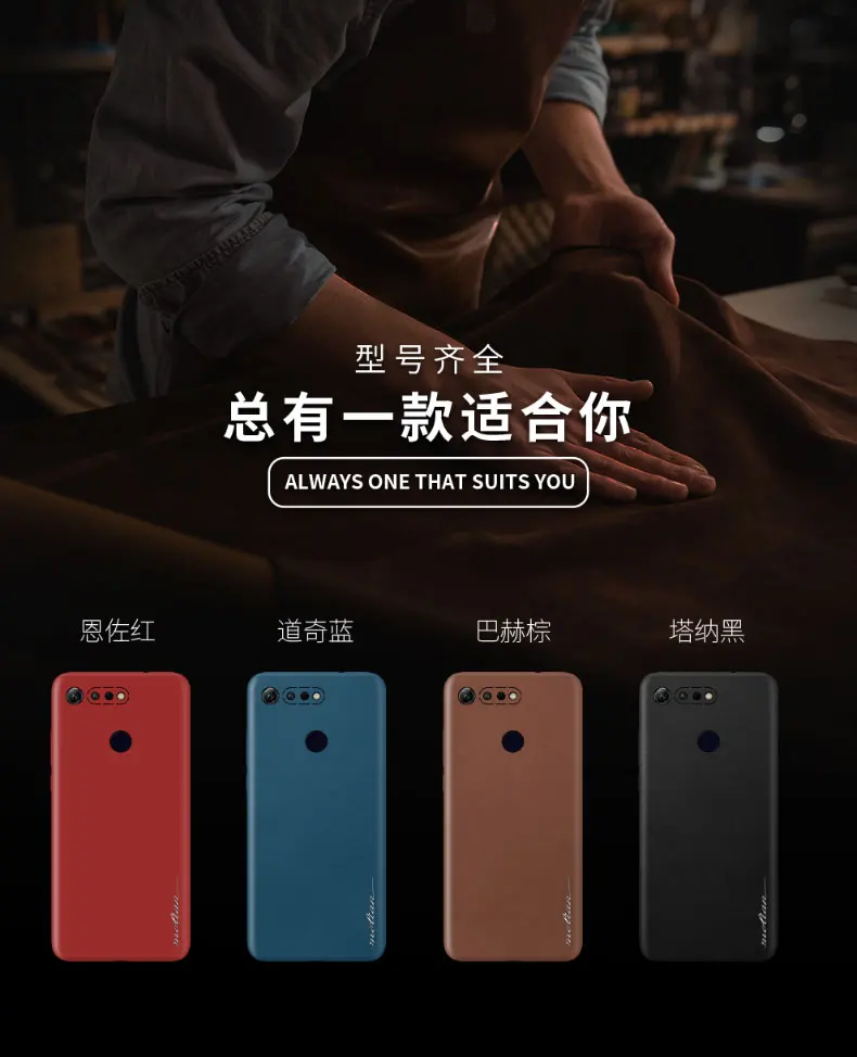 Чехол для huawei honor 20, Роскошный чехол из натуральной кожи, наклейка на 360 градусов, кожаный чехол для телефона, чехол для huawei honor 20, чехлы