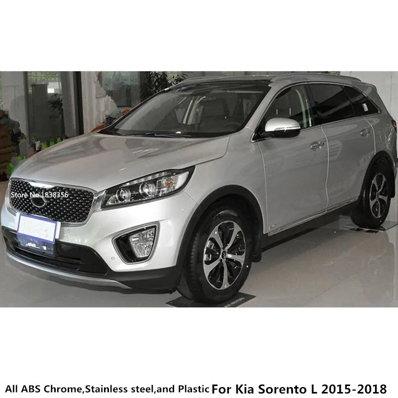 Для Kia Sorento L 2015 2016 2017 Стайлинг автомобиля гарнир крышка отделка ABS хром задний