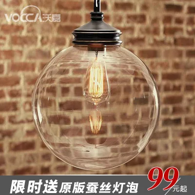 Lamp american brief vintage lamps glass ball pendant light 1235 | Лампы и освещение