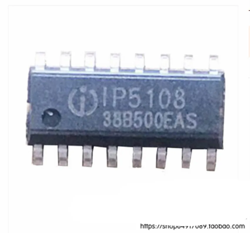 50 шт. IP5108 SOP16|Запасные части| |