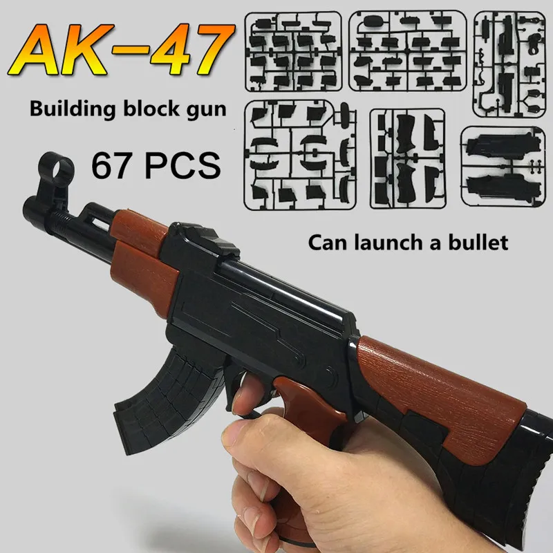 Сборная пластиковая модель пистолета может стрелять строительный блок пистолет