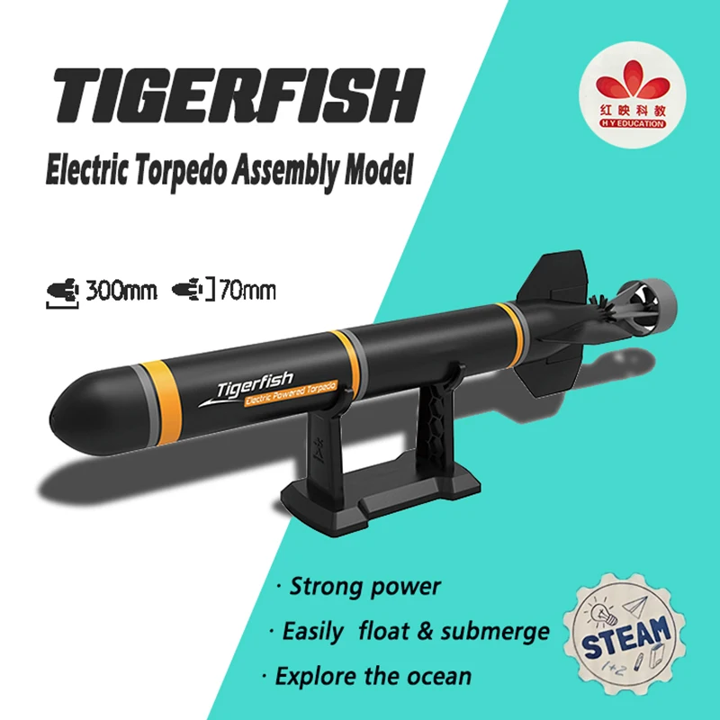 Электрическая торпеда Tigerfish Сборная модель наборы сделай сам
