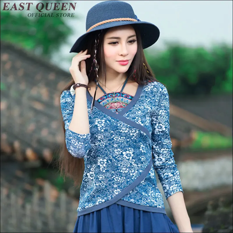 Одежда в китайском стиле топы с глубоким V образным вырезом топ рукавом три