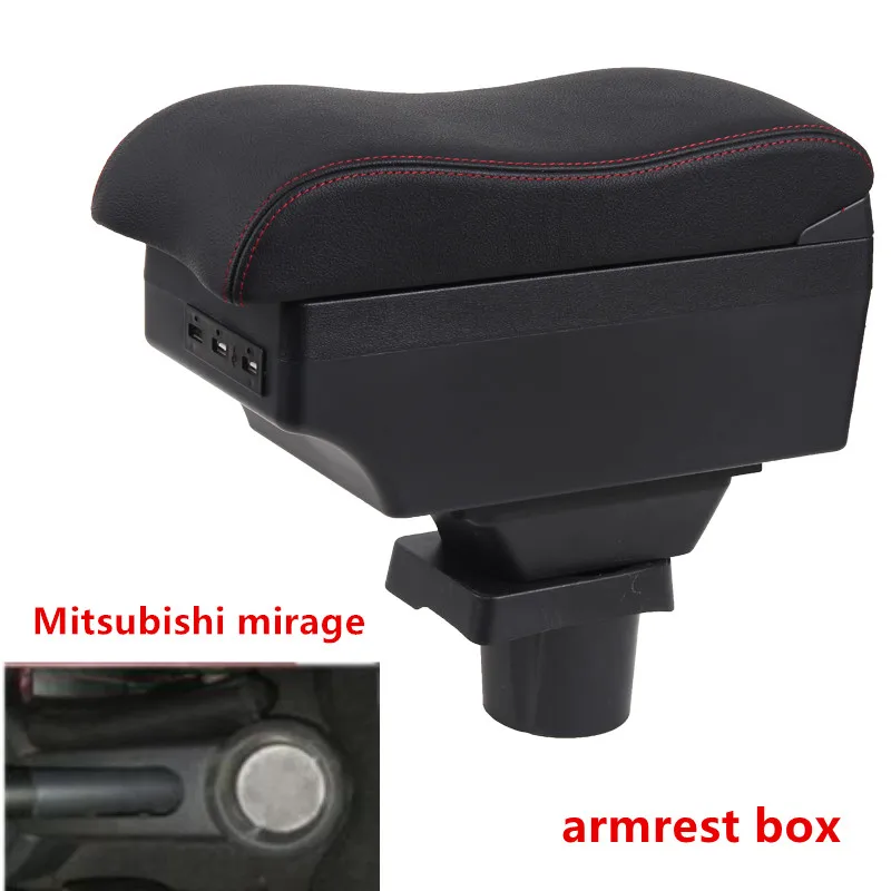 Подлокотник для Mitsubishi mirage центральный подлокотник с держателем стакана