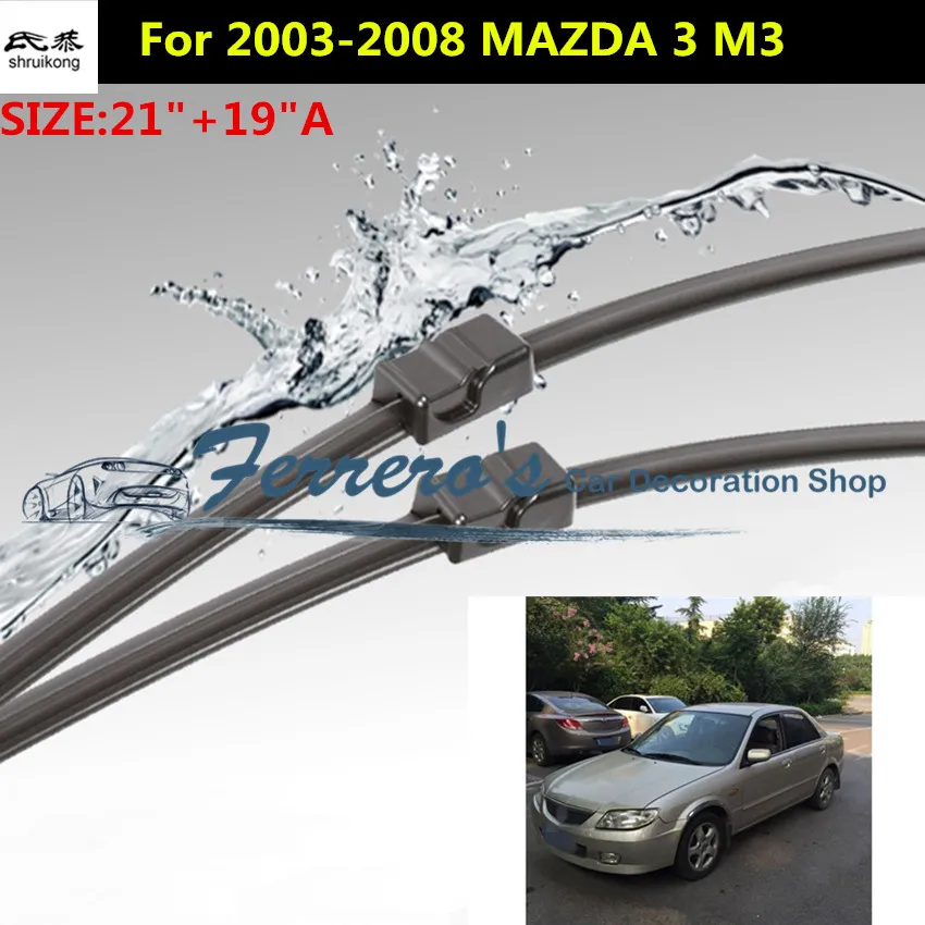 2 шт./лот SG-003 стеклоочистителей для 2003-2008 Mazda 3 M3 BK 21 &quotи 19&quot Fit сторона контактный
