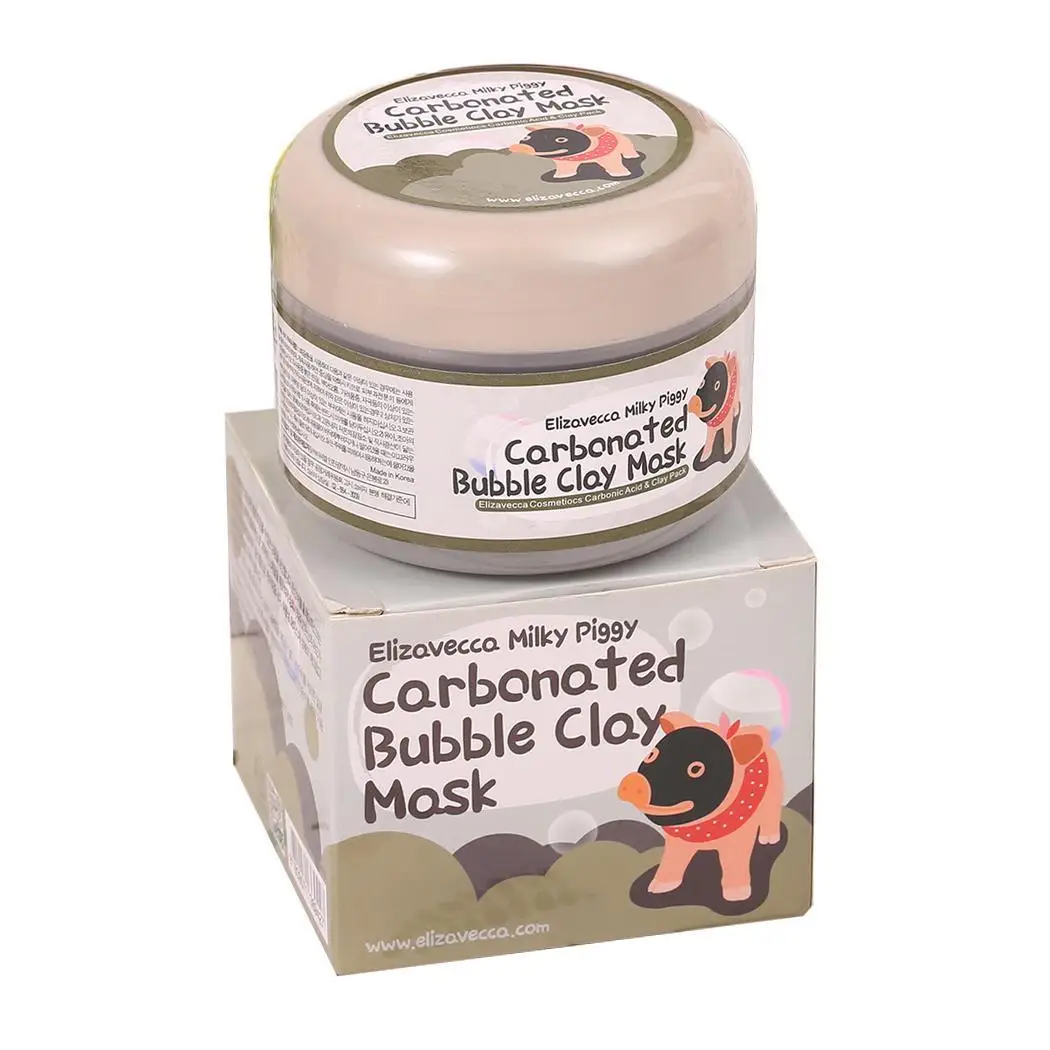 Deep Skin Cleanser Blackhead Remover Hydration Black Facial Mud Mask your pores and make your skin look better