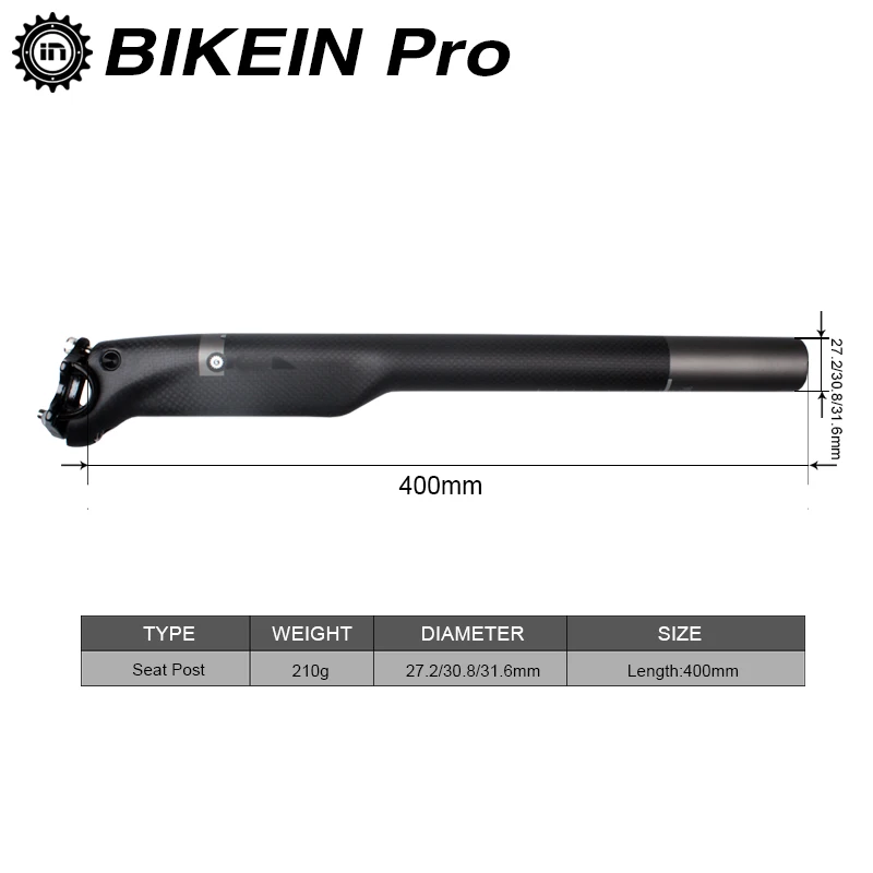 BIKEIN полный 3k из углеродного волокна шоссейный/горный велосипед Aero подседельный 27