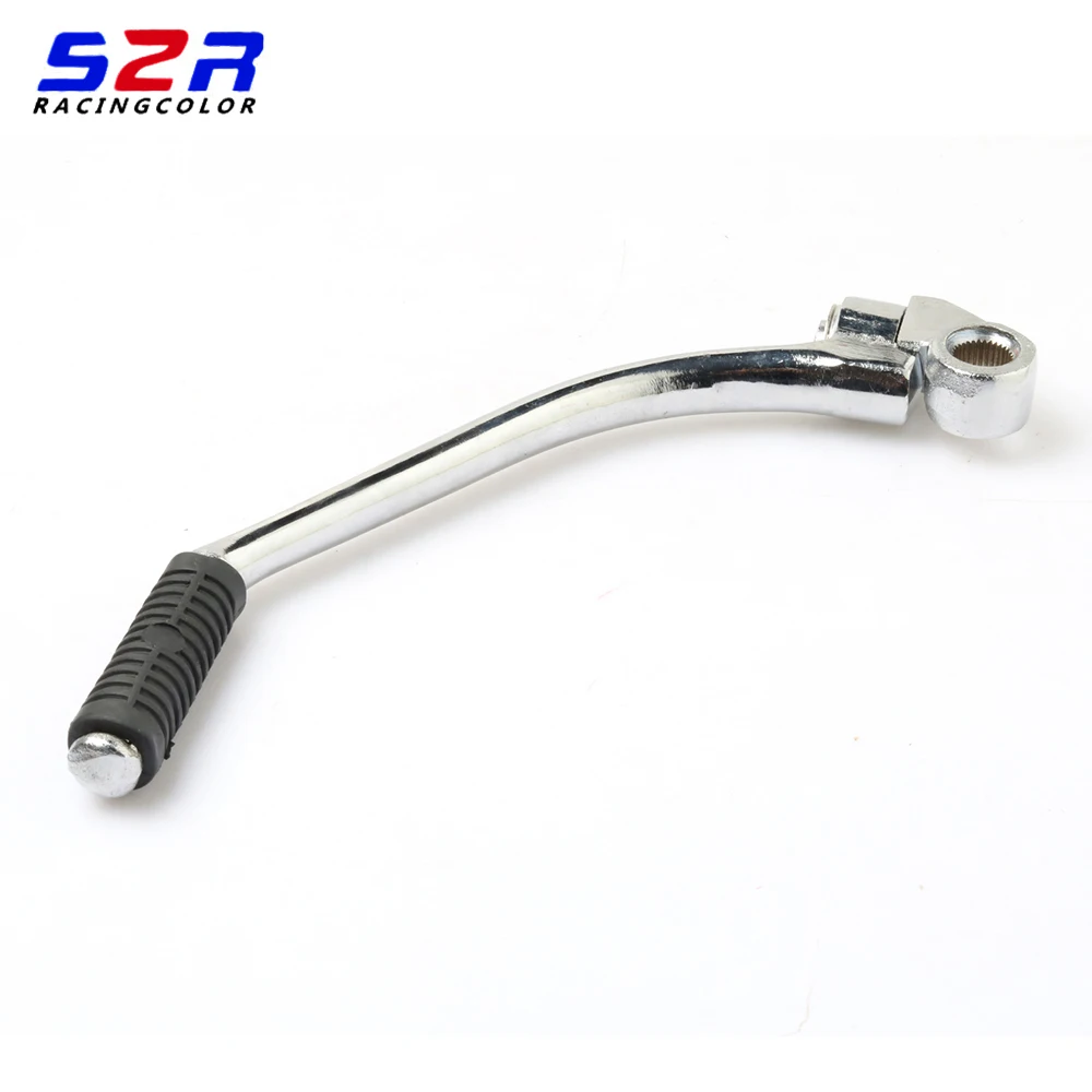 S2R Мотоцикл удар рукоятки в сборе для YAMAHA YBR125 YBR YB 125 YB125Z Kickstart рычаг педаль Рычаг кикстартера уличный велосипед