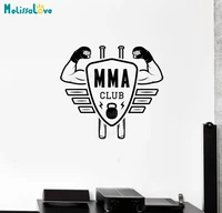 new design center fight boxing sports martial arts vinyl wall sticker home decor living room bedroom real man unique gift yy745