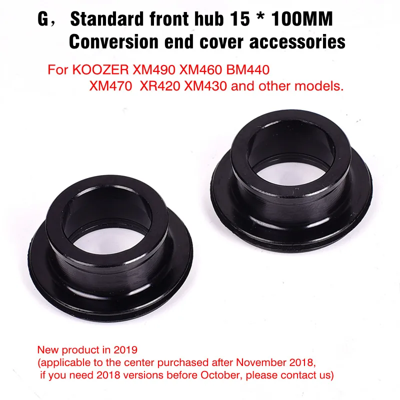 G Koozer Hub XM490 XM470 XM460 cap s MTB велосипедные концентраторы конвертеры концентраторы для горного велосипеда концевой колпачок адаптер QR или через колпачок адаптер XD - Цвет: G