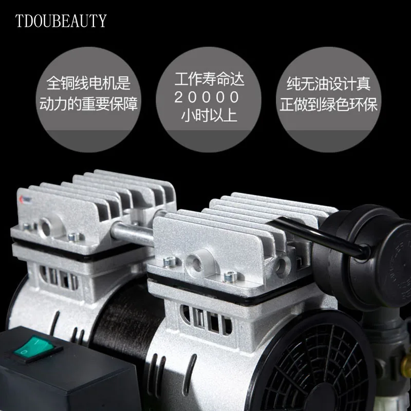 TDOUBEAUTY стоматологический бесшумный безмасляный воздушный компрессор 40 л бак 800 Вт