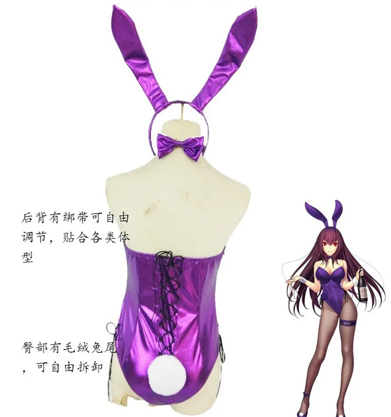 Игра Fate/Grand Order Scathach карнавальный костюм FGO платье официантки женский сексуальный