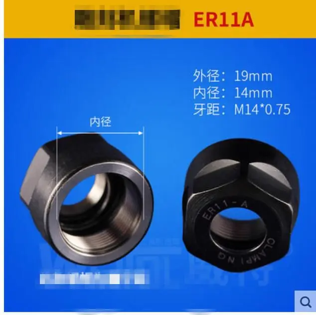 Оригинальный Зажимной патрон с ЧПУ 1 шт.|router accessories|cnc router accessorieschuck chuck |