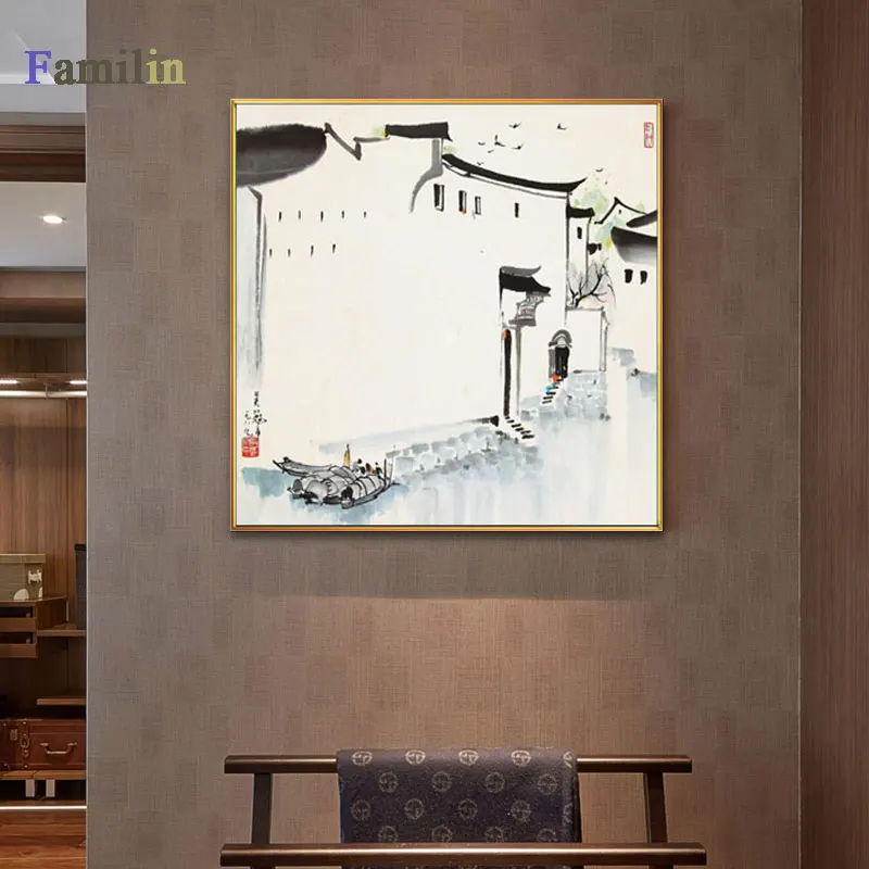Белый Wu Guanzhong мост современные абстрактные черно-белые китайские картины чернилами на холсте Пейзаж плакаты принты гостиной стены Искусство Подарки - Цвет: Белый