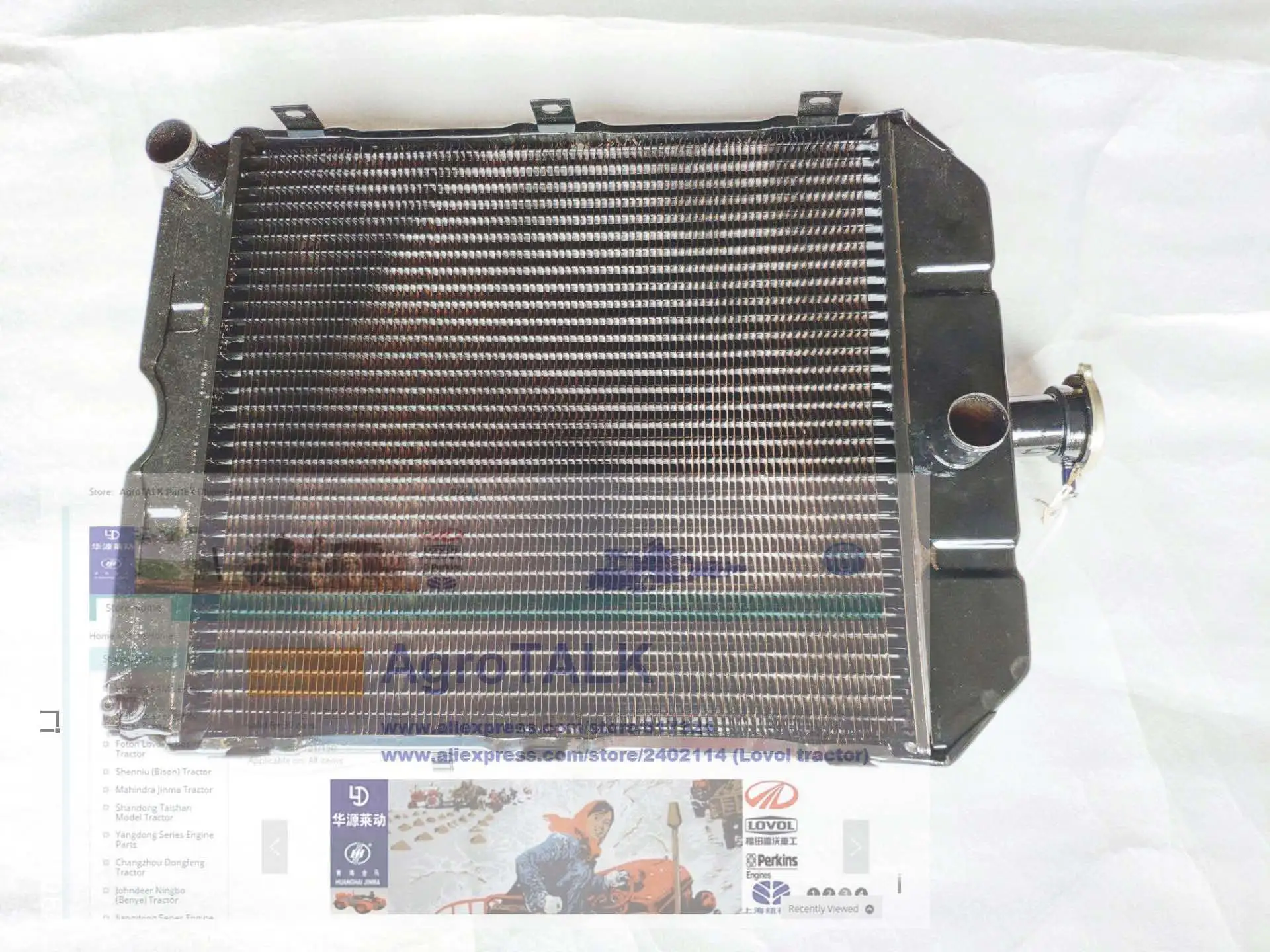 Радиатор для Шанхай snh501/654/704 пожалуйста сообщите нам модель трактора при