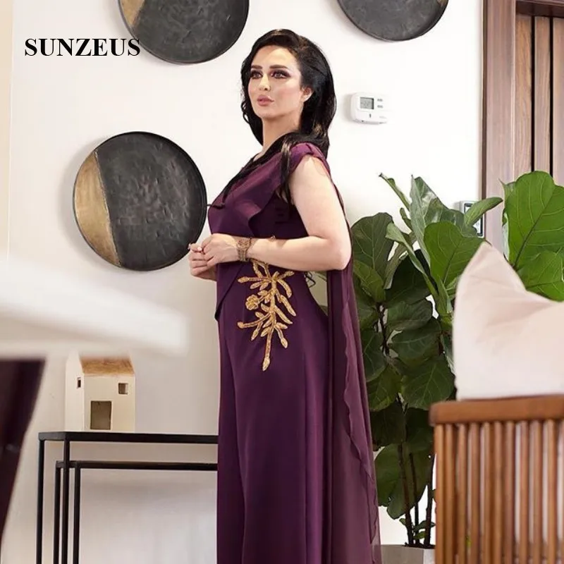 Женское шифоновое платье на бретелях бордовое элегантное официальное для матери