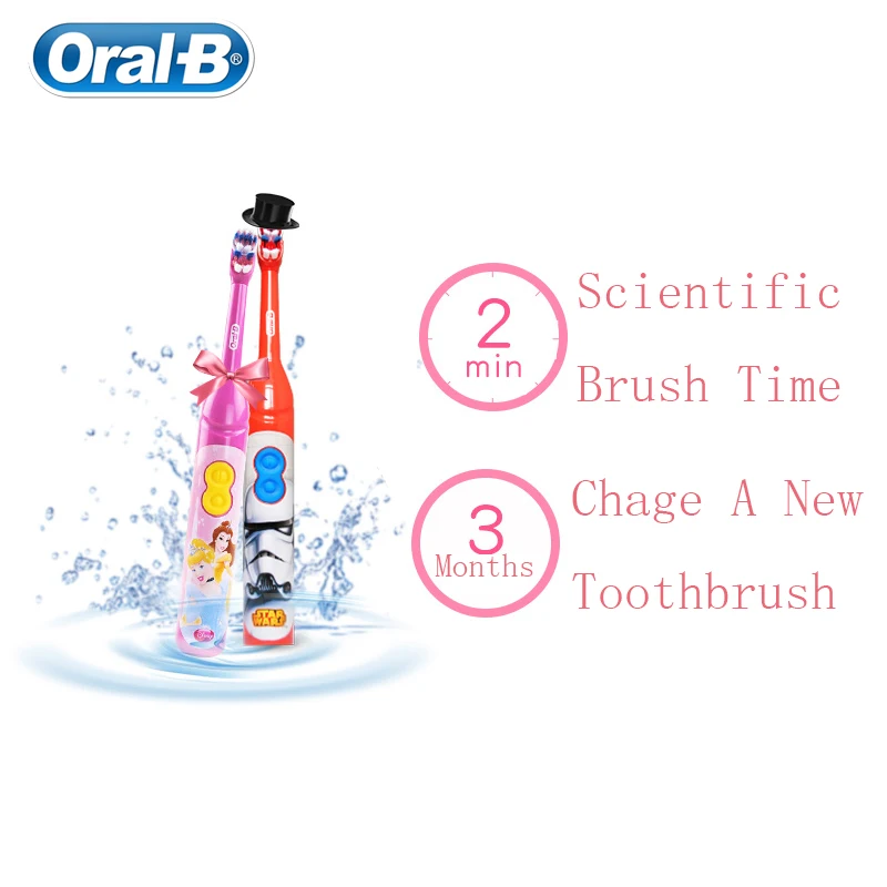 Oral B DB3010 Детская электрическая зубная щетка для детей мягкая щетина красивый