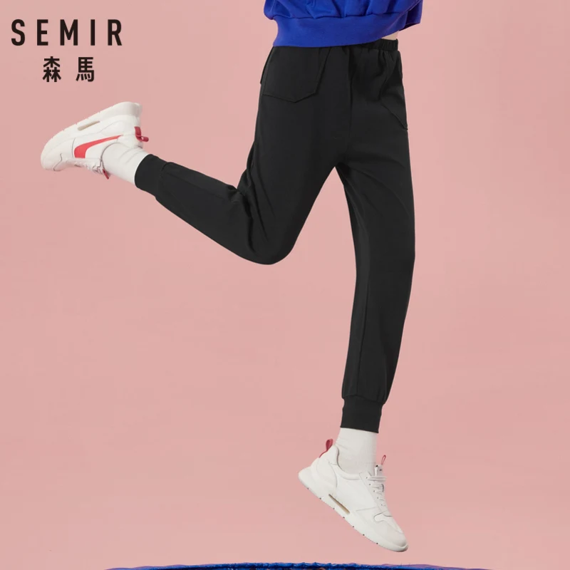Женские трикотажные спортивные брюки SEMIR женские штаны с эластичным поясом и