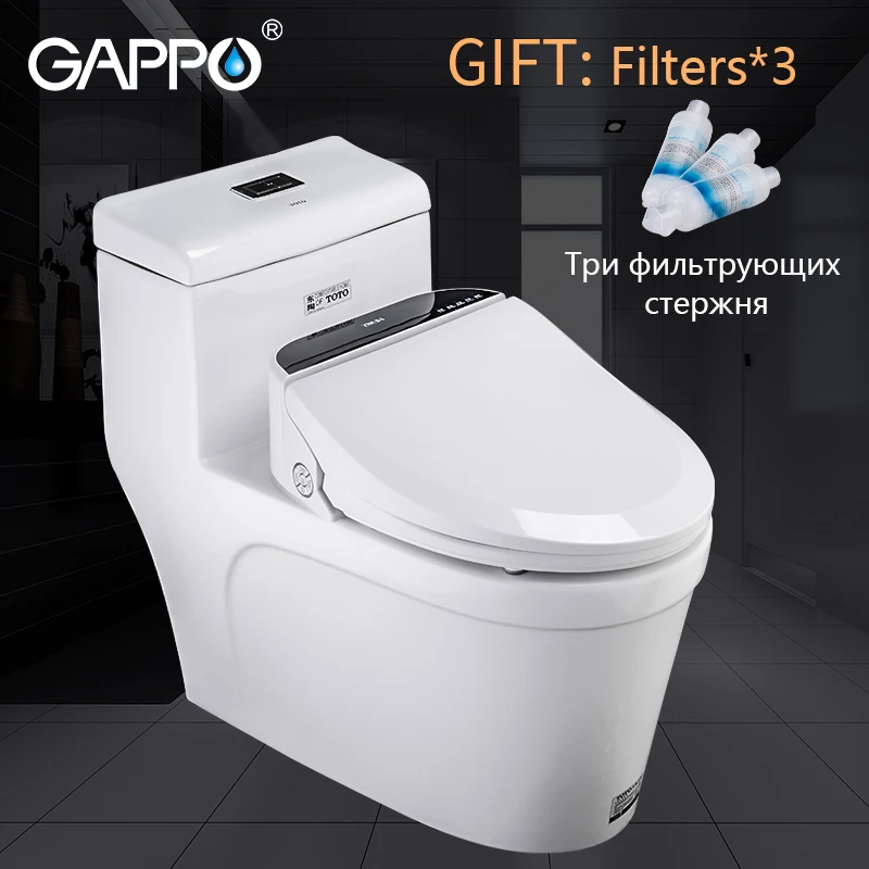 Гаппо Смарт сиденье для туалета крышку унитаз биде Washlet электрическое крышка