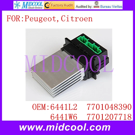 Новый кондиционер вентилятор двигатель резистор регулятора OE 6441L2 6441.L2 6441W6 6441.W6