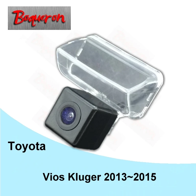 BOQUERON для Toyota Vios Kluger 2013 ~ 2015 HD CCD ночное видение дублирующая парковки заднего вида