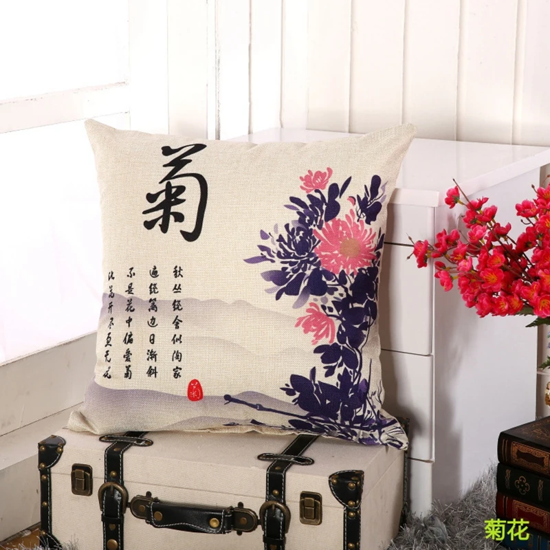 Наволочка из хлопка и льна наволочка для дома автомобиля | Дом сад