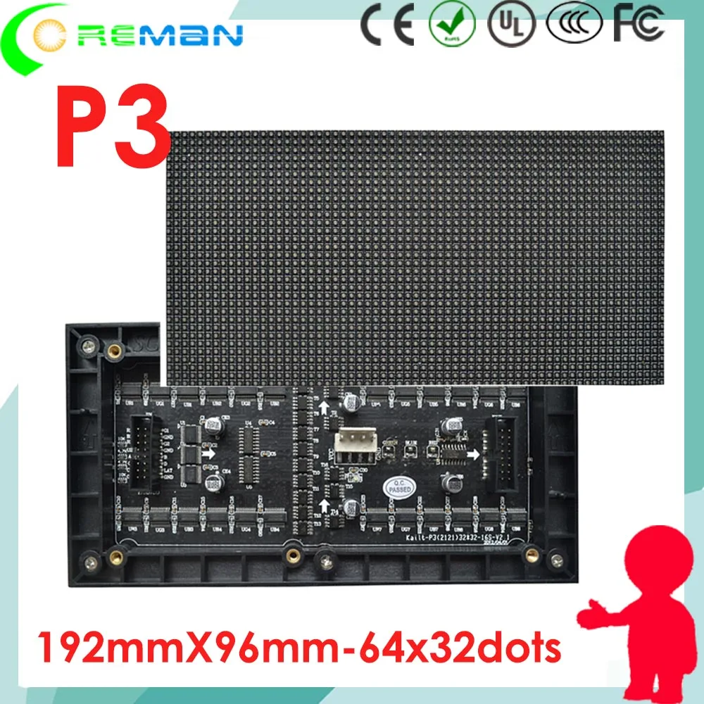 Ali express Канада пиксель 3 мм СВЕТОДИОДНЫЙ знак модуль rgb smd точечная матрица 32x64