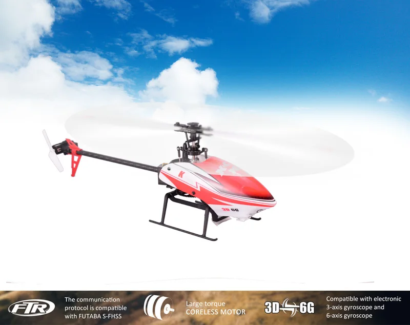 Wltoys XK K120 6CH 3D 6G система дистанционного управления игрушка бесщеточный двигатель RC