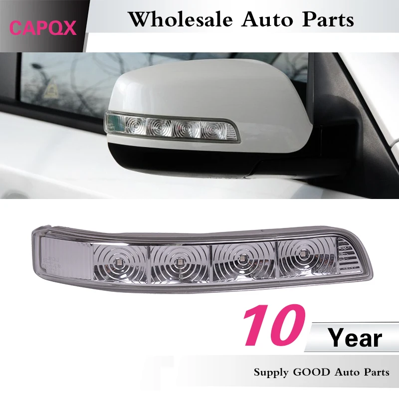 CAPQX для KIA Sorento 2009-2013 Корея подлинный Rearivew зеркальный светодиодный светильник сигнала поворота лампа индикаторный светильник 87623 2P000 87613 2P000