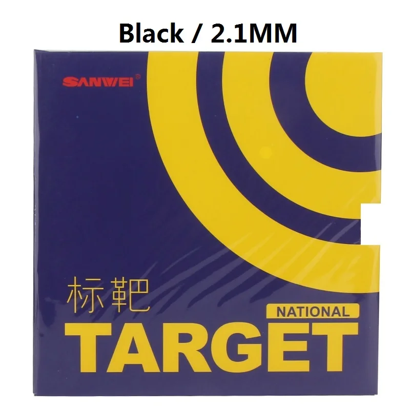 Black 2.1mm SANWEI Target National с голубой губкой для настольного тенниса резиновые прыщи для пинг-понга 1,8 мм 2,1 мм макс - Цвет: Black 2.1mm