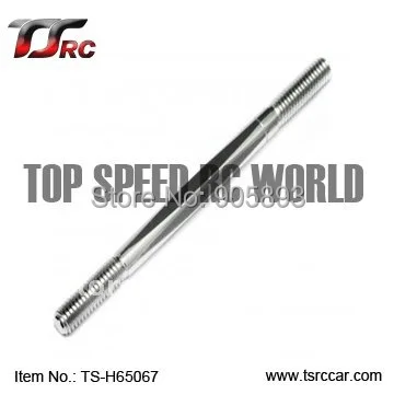 

Бесплатная доставка! Поворотная Пряжка для Baja 5B Parts(TS-H65067) оптом и в розницу