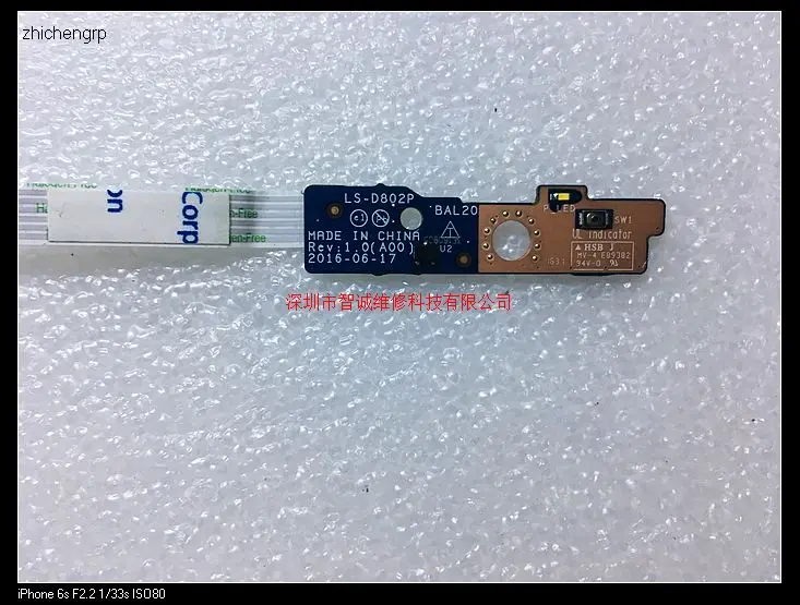 Плата питания для DELL Inspiron 5567 5767 BAL20 LS-D802P кабель постоянного тока BAL30 R6RKM плата