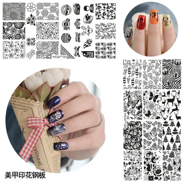 2018 Новое поступление штампованные пластины для ногтей DIY шаблоны лак