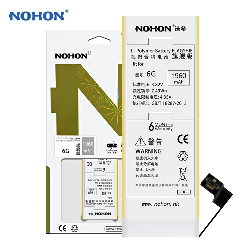 Оригинальный nohon аккумулятор для iPhone 6 1960 mAh высокой Ёмкость телефон замена