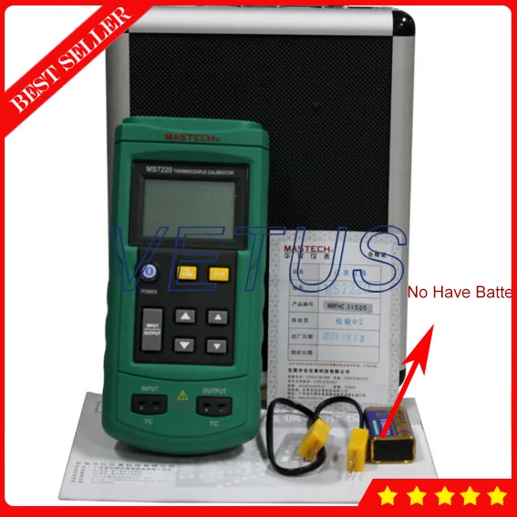 MASTECH MS7220 цифровой термометр цена для термопары Simulator калибратор тестер |