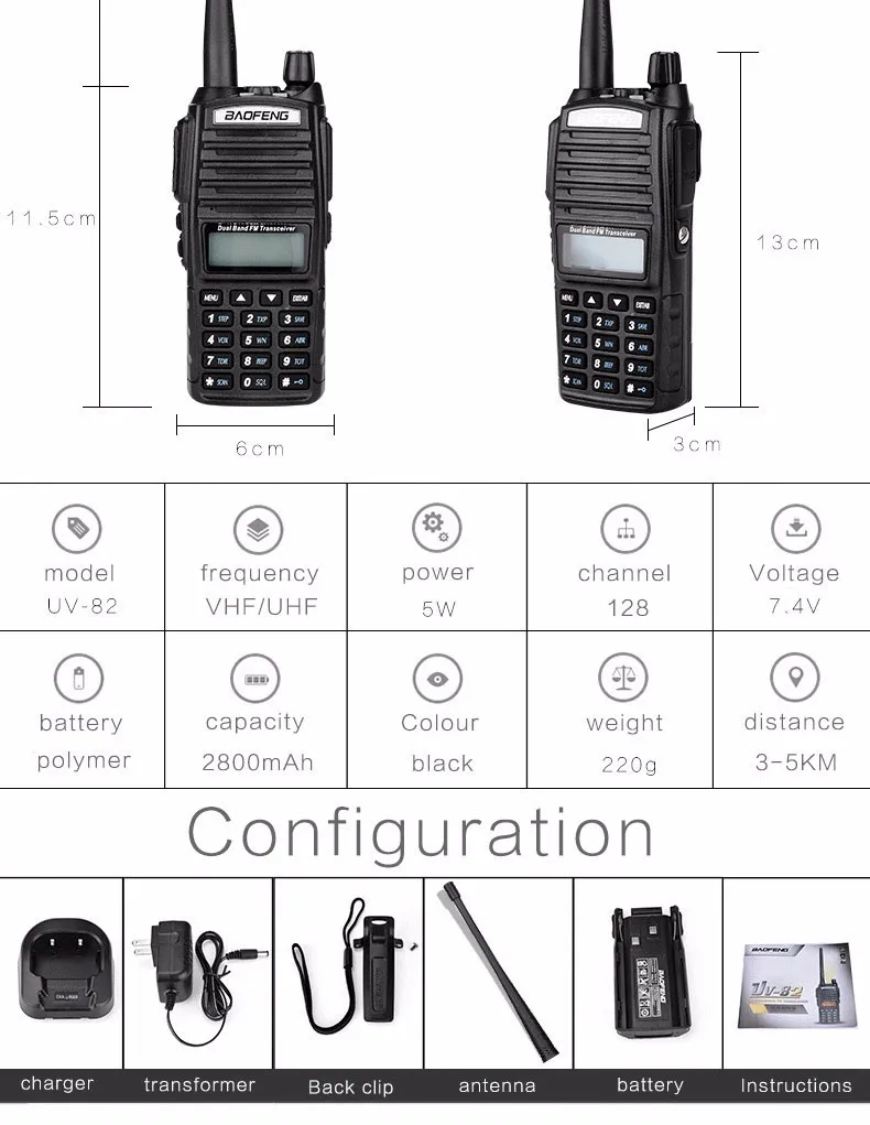Рация BaoFeng UV-82 двухдиапазонный 136-174/400-520 MHz FM Ham двухсторонний радиоприемопередатчик BaoFeng 82 CB радио