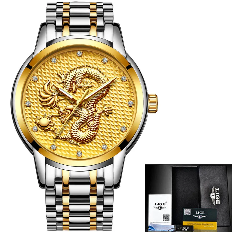 All gold steel Relogio Masculino LIGE мужские часы Топ бренд класса люкс Золотой Дракон Бизнес Кварцевые часы мужские полностью стальные водонепроницаемые наручные часы+ коробка - Цвет: All gold steel