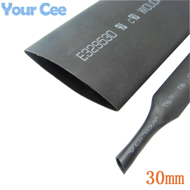 Черные изоляционные трубки 1 м термоусадочные для проводов комплект кабелей с