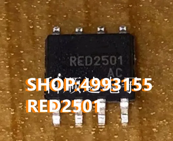 Новинка 100% года и оригинал RED2501|Запасные части| |