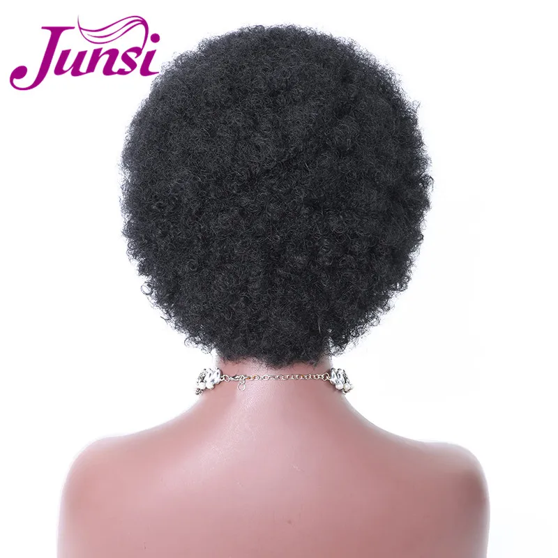 JUNSI Hair Short Black Wig Cosplay Afro Curly Synthetic Wigs for Women Natural Wig African American Wigs - Цвет: Натуральный чёрный