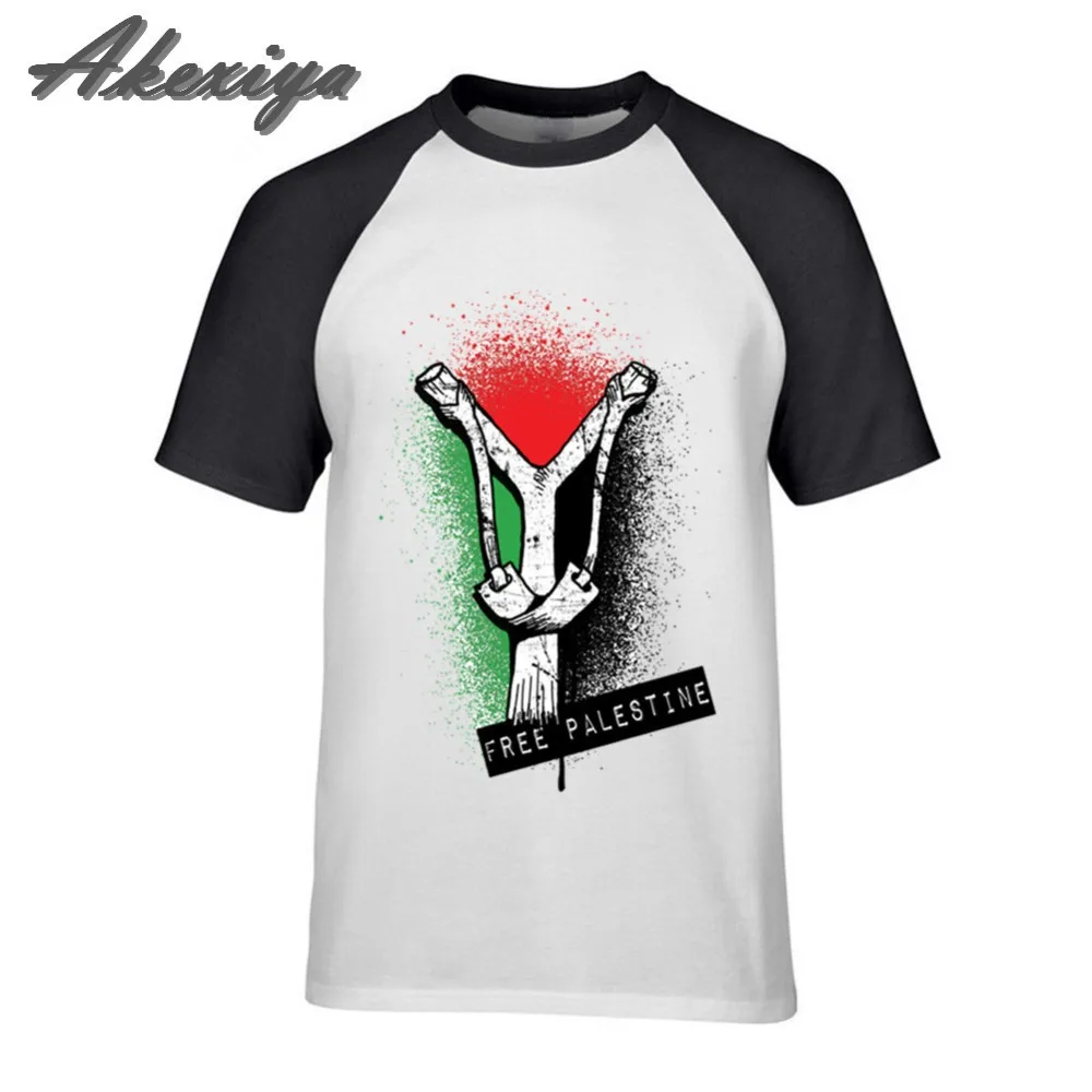 

Freedom To Palestine Flag compression t shirt men harajuku vintage streetwear tops tshirt short sleeve summer 2019 new trendy
