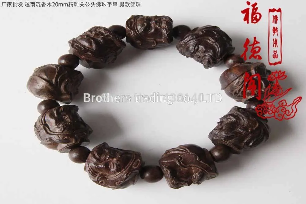 Vietnam Agarwood 20mm factory wholesale carved Guan Gong head men's prayer beads bracelets | Украшения и аксессуары