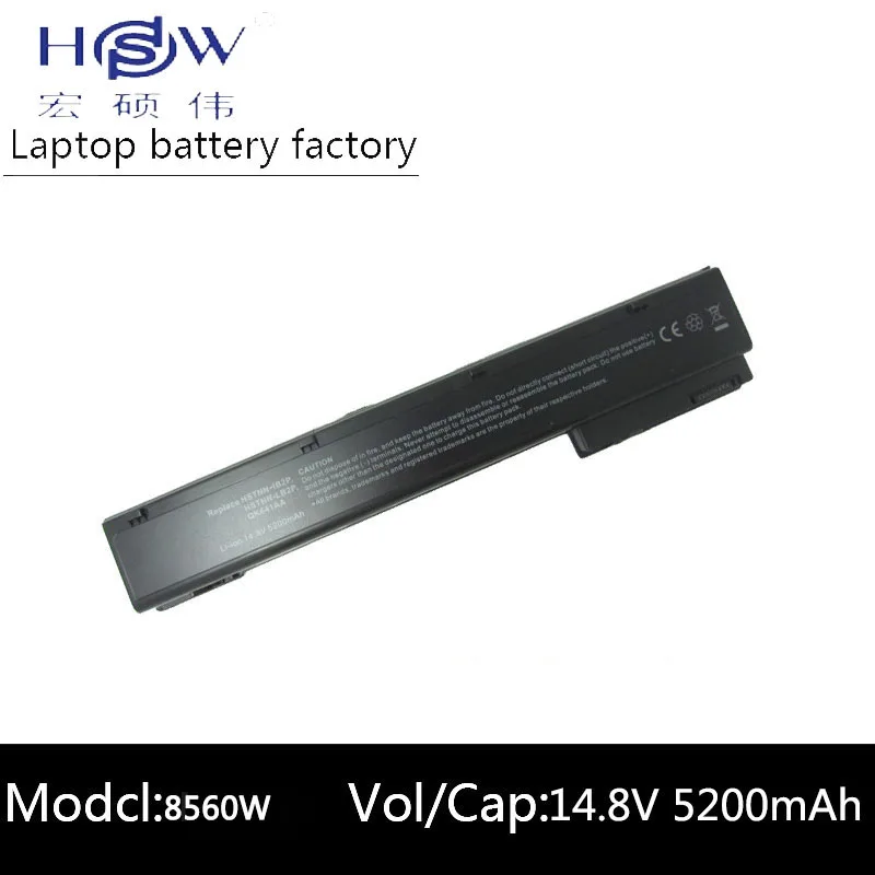 HSW 8cell Новый аккумулятор для ноутбука HP EliteBook 8560w 8570w 8760w 8770w HSTNN I93C IB2P VH08 632113 141|battery for