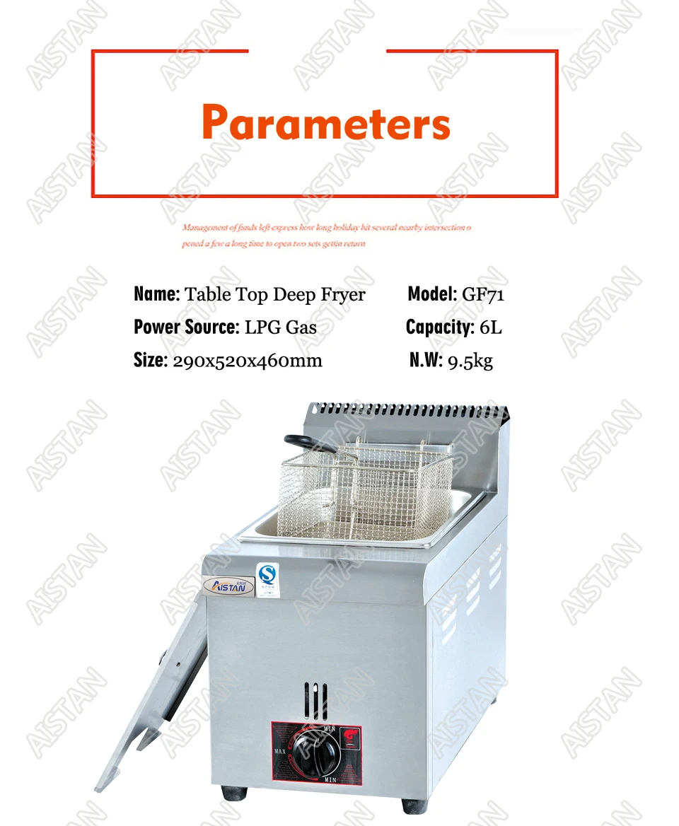 GF71/GF72 Коммерческая газовая фритюрница lgp для картофельных чипсов курица жареное