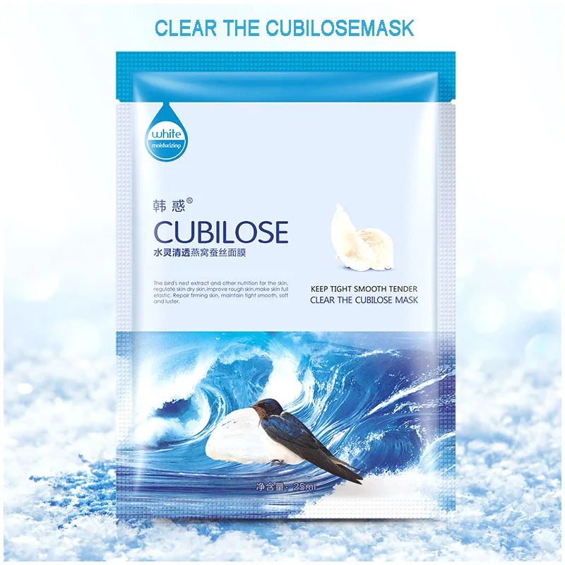 5 шт. увлажняющая маска для лица с экстрактом алоэ | Красота и здоровье