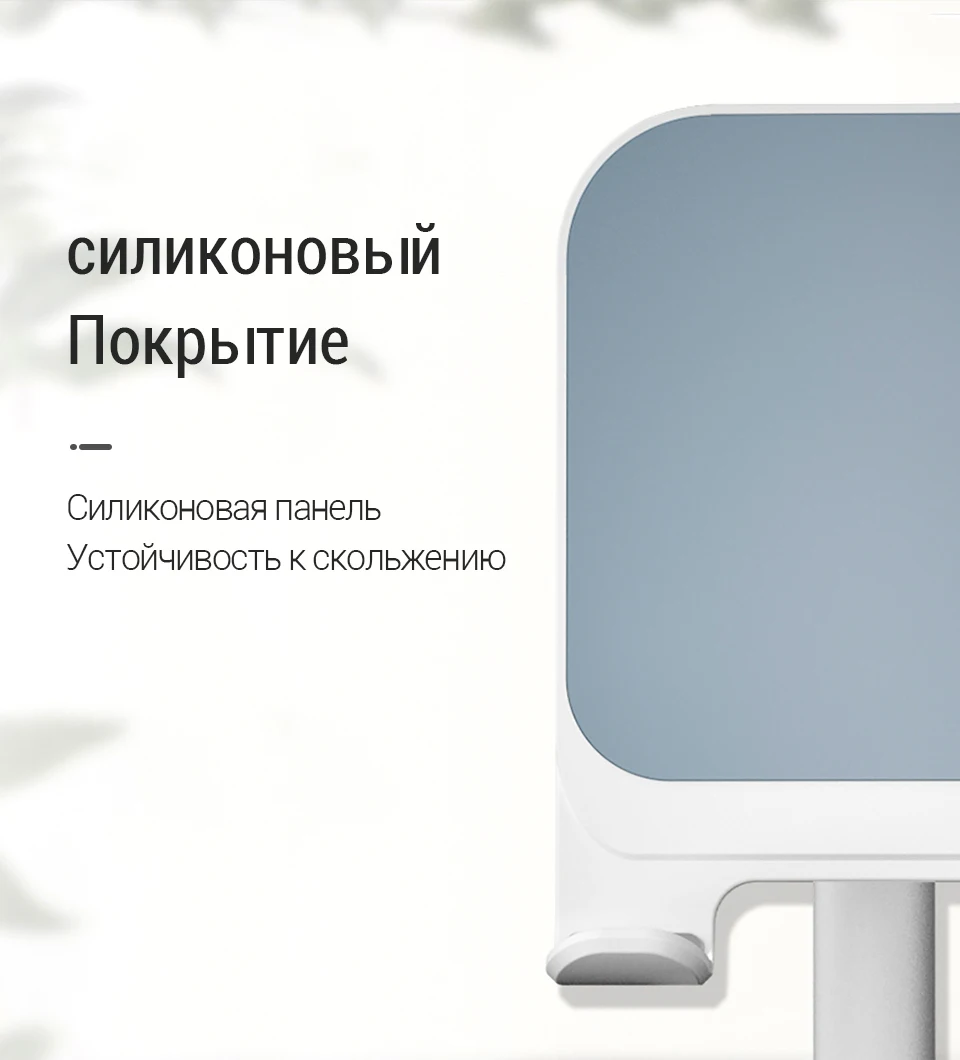 PZOZ держатель для мобильного телефона, подставка для сотового телефона, планшета, универсальный настольный держатель для iphone X 8 7, samsung, Настольный держатель для телефона, аксессуары