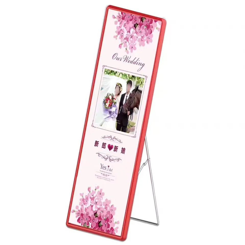 1950 мм * 650 P2.5 ультра тонкий рекламный плакат с изображением машины светодиодный